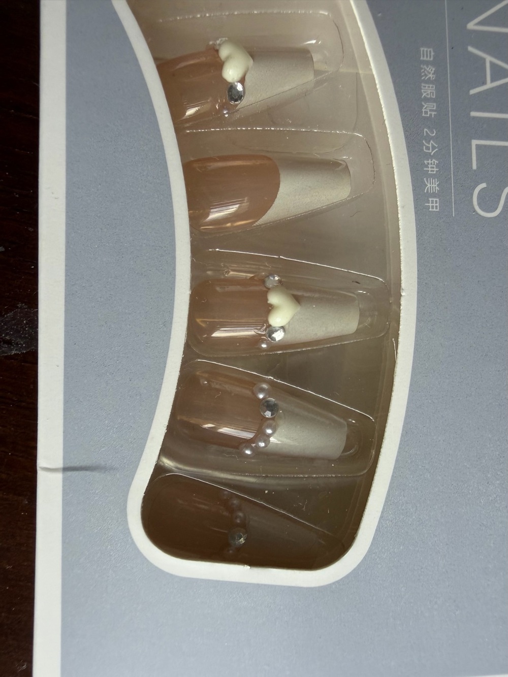 False Nail Set - Nude & Cream Decorative Press-On Nails